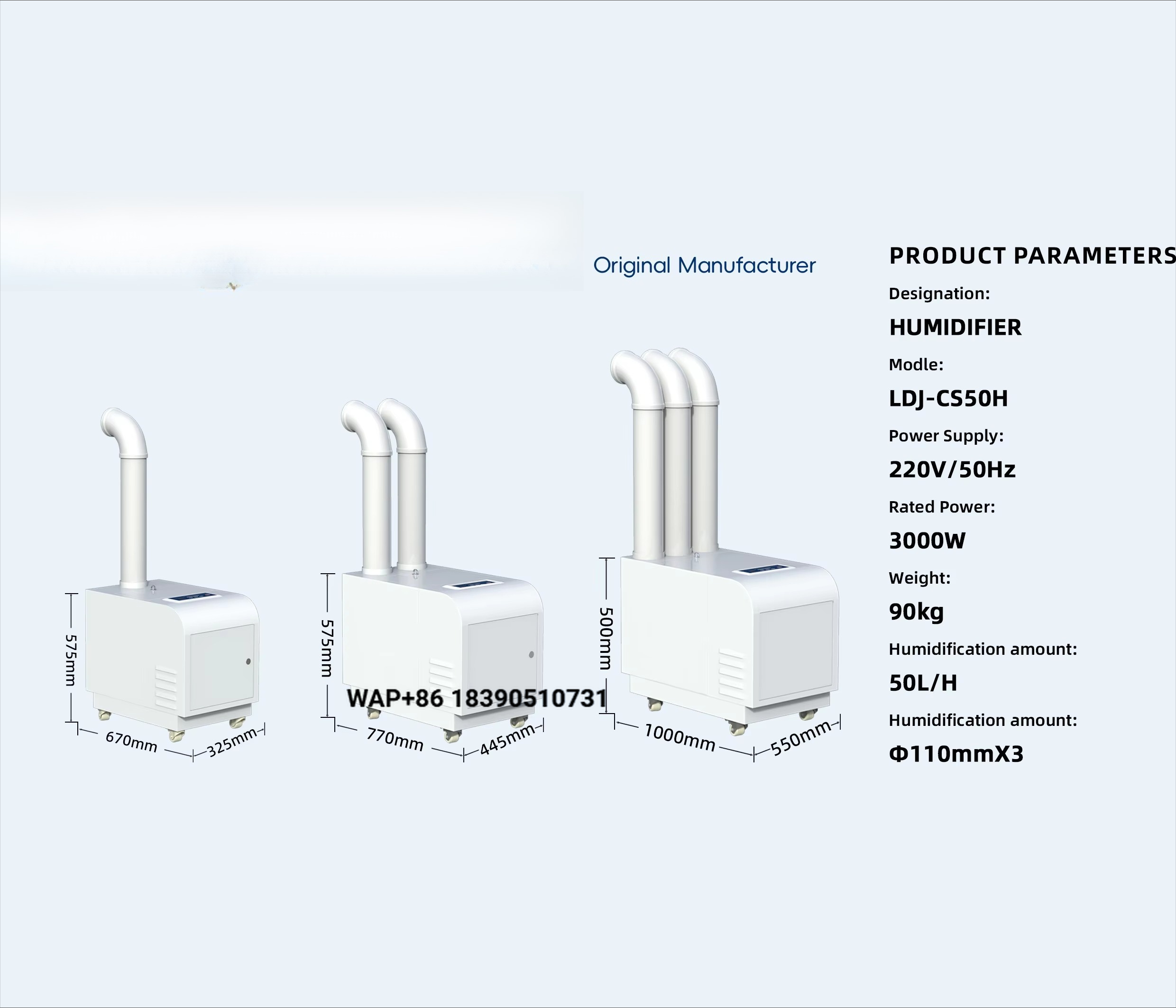 Commercial Printing Factory - Umidificador Ultrassônico Comercial 15L/H 900W Novo