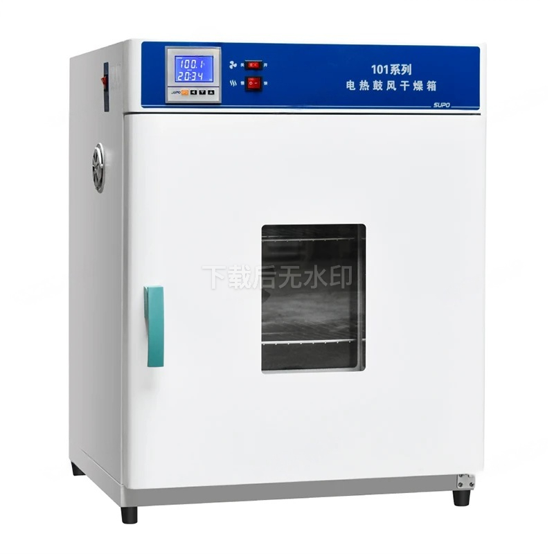 3D Printing Commercial Use - Forno de Secagem por Convecção com