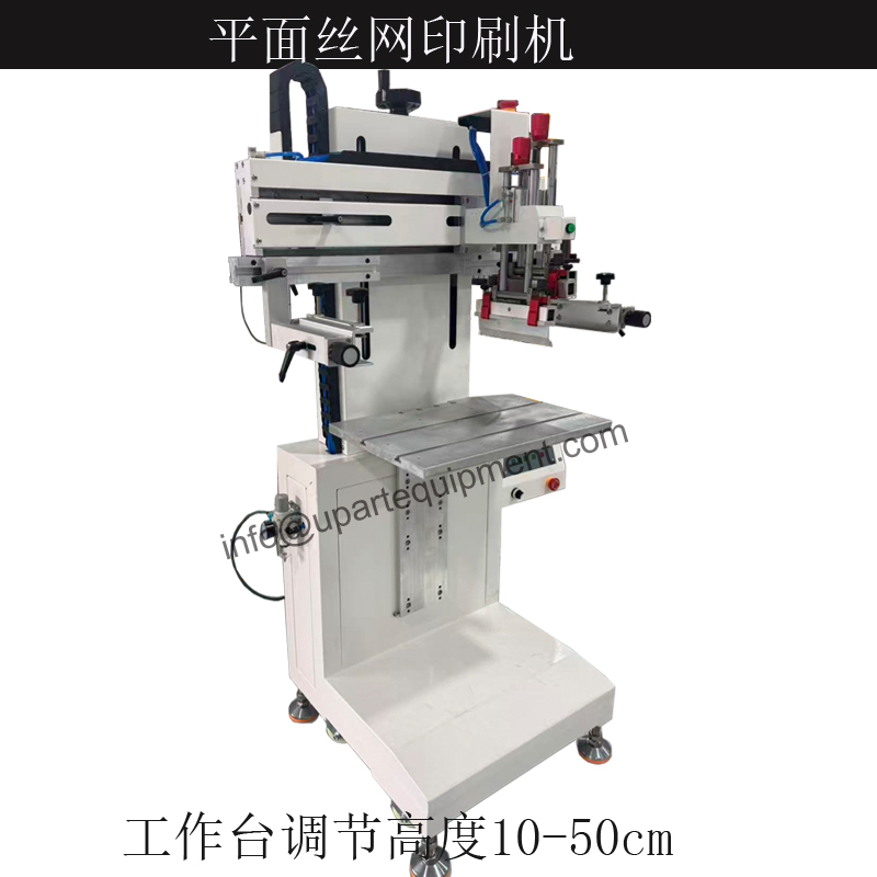Dispensador de Óleo Quadrado,  - Commercial Label Printing Machine avaliação e preço