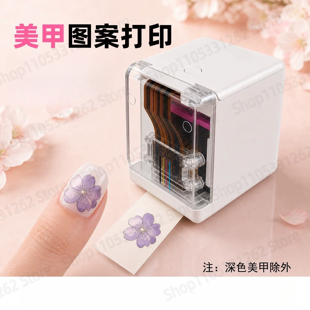 Impressora de Etiquetas Portát - Commercial Nail Printing Machine avaliação e preço