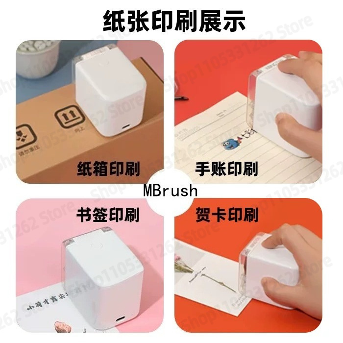 Impressora de Etiquetas Portát - Commercial Nail Printing Machine avaliação e preço
