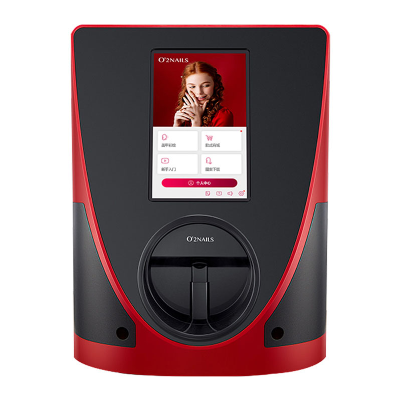 Máquina Profissional Elétrica  - Commercial Nail Printing Machine avaliação e preço